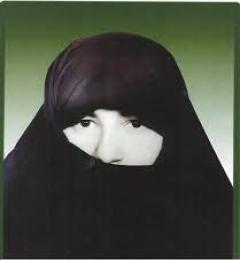 حیا