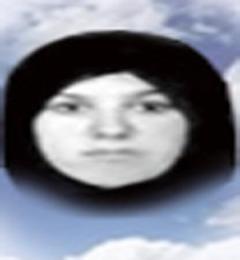 جاهد