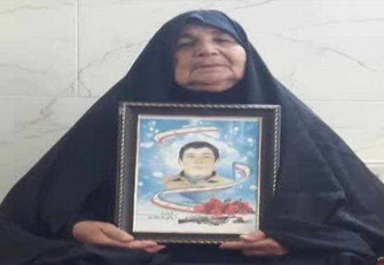 دفاع مقدس
