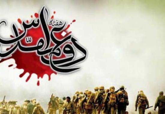 شعر
