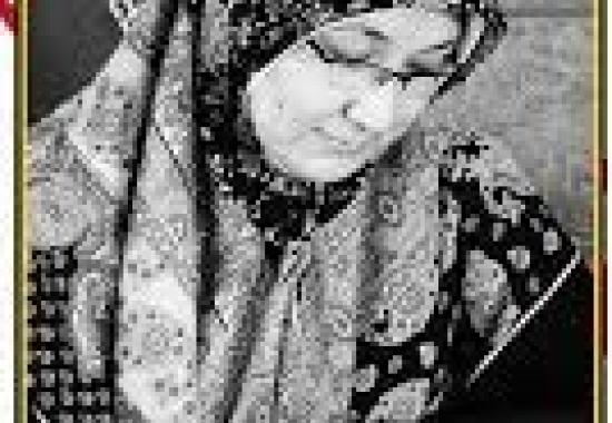 شهید مرجان نازقلچی