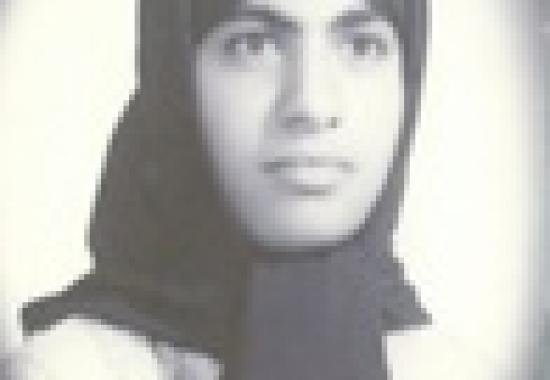 شهید نرگس ابراهیمیان