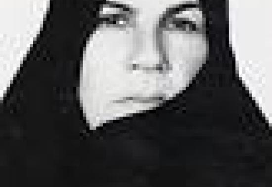 شهید جمیله یوسفی میرآبادی