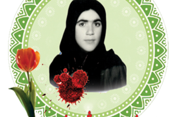 شهید شمسی نصیری