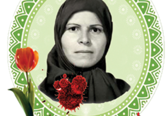 شهید پروین آزدوار   