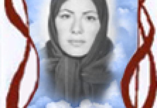 شهید گل دسته محمديان