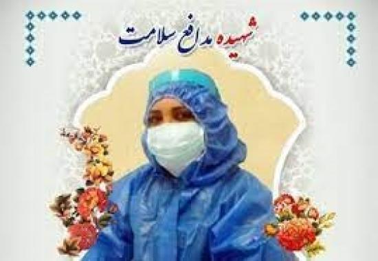 مراد 