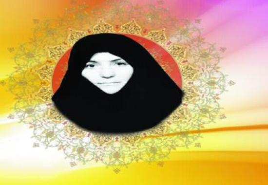 شهید زهرا مداح