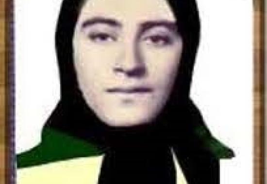 شهيد شهربانو نجاتی