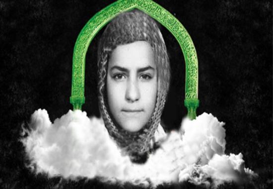 شهید فاطمه نوروزیان