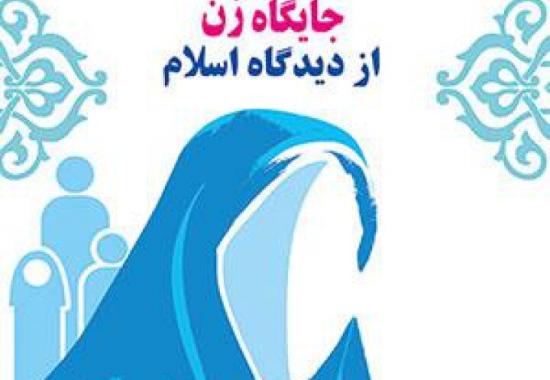 لب