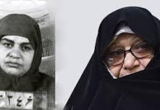 مرضیه