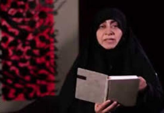 راضیه 