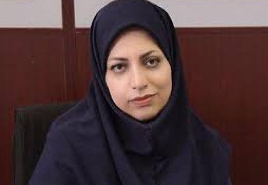 نغمه 