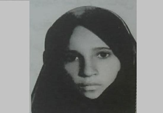 رقیه