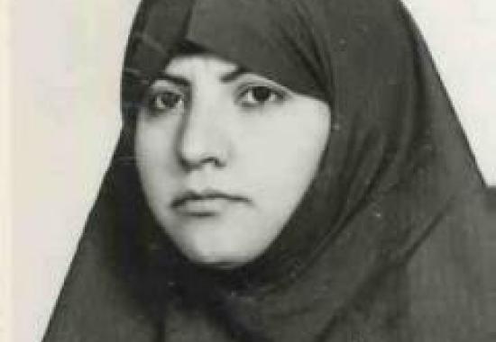 زهره
