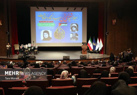 کنگره 