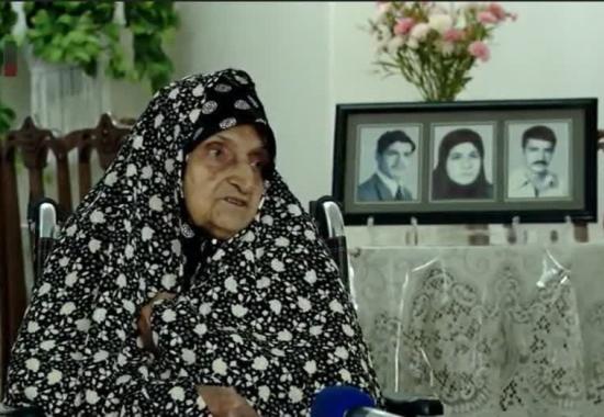 طاهره 