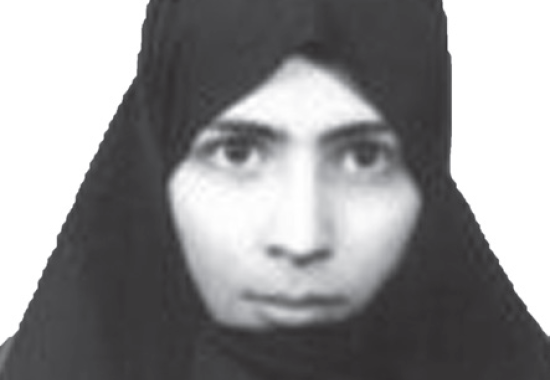 لاله