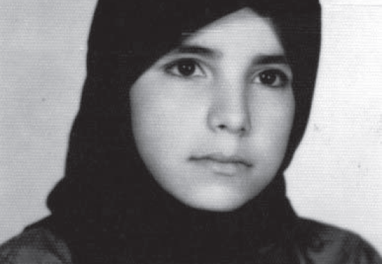 فام
