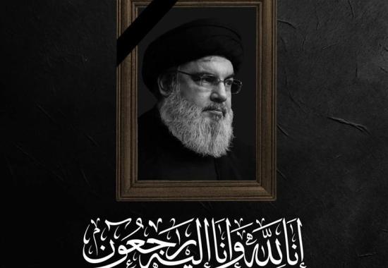 سید حسن 