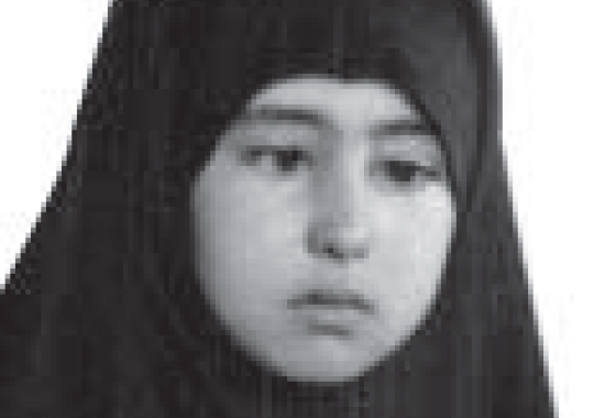 رباب 
