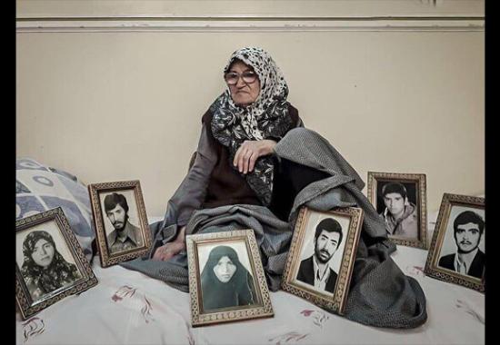 سکینه 