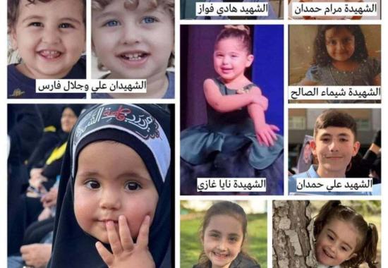 غزه 