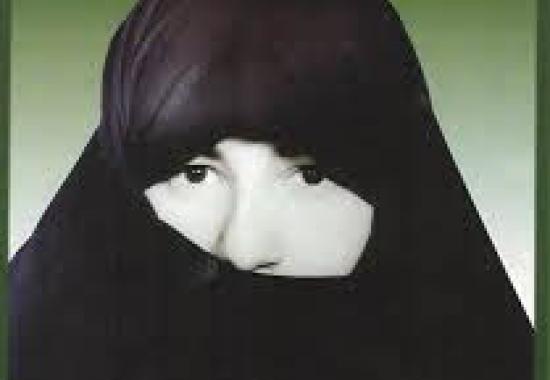 فاطمه 