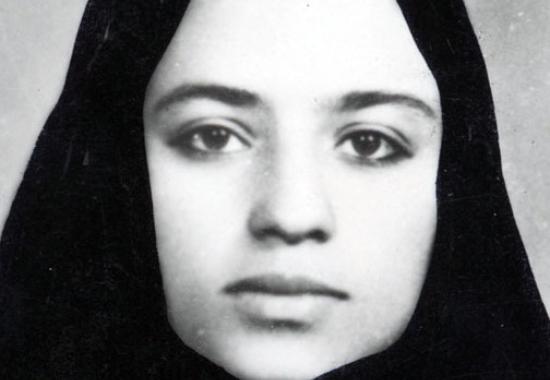 شهیده 