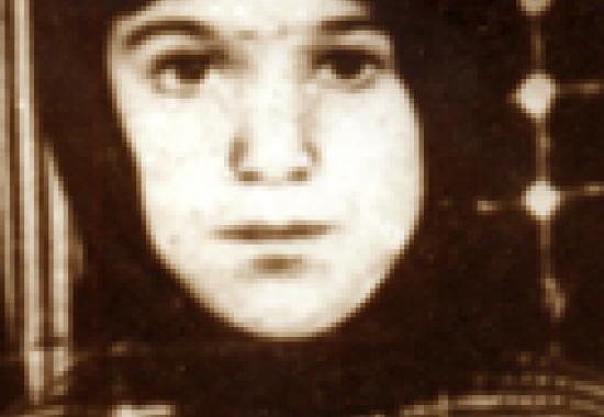 نازیلا 