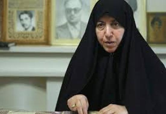 پروین 