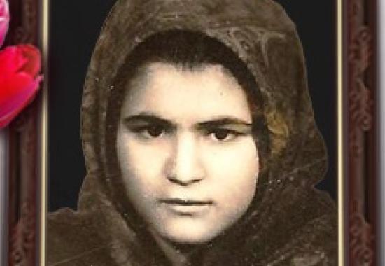 شهین