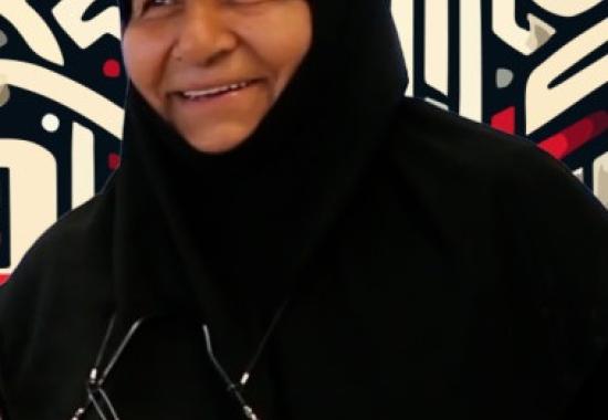 عصمت 
