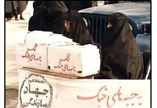 فلسفه و ارزش جهاد و شهادت در اسلام