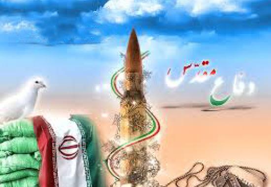 اجلاسیه زنان کنگره ملی شهدای گیلان برگزار شد