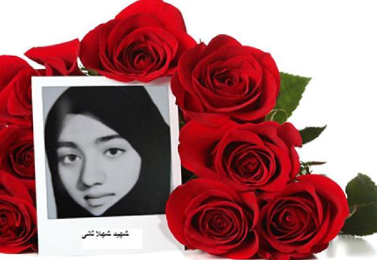 نذرت برآورده شد