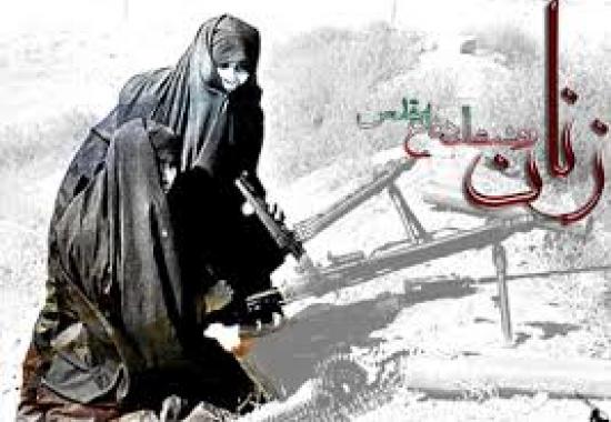 رسانه های گروهی و تبيين جايگاه زنان ايثارگر