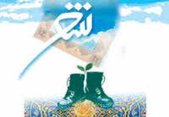 ...........بابا