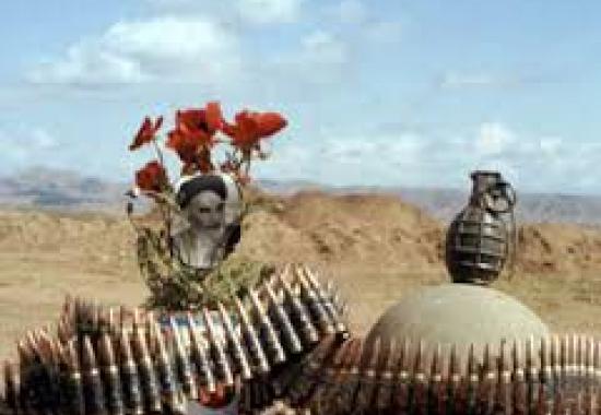 پاییزانه
