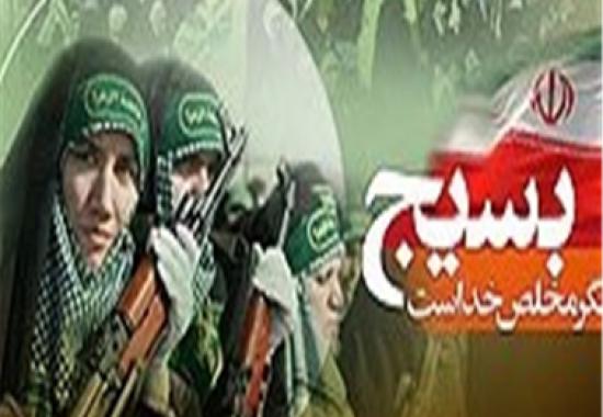 همایش زنان فعال و مبارز در دوران انقلاب و دفاع مقدس در زنجان برگزار شد