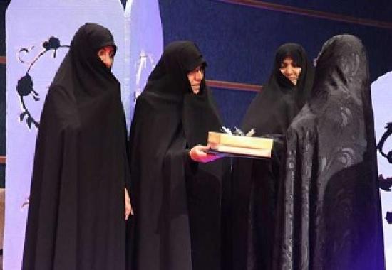 یادواره شهدای زن مجاهد مسلمان در بیرجند برگزار شد