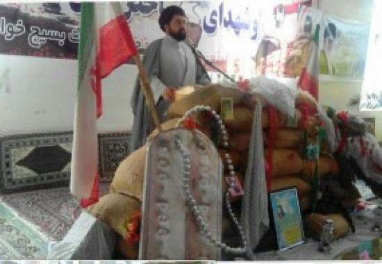 یادواره شهدای زن کشور در حویق تالش برگزار شد