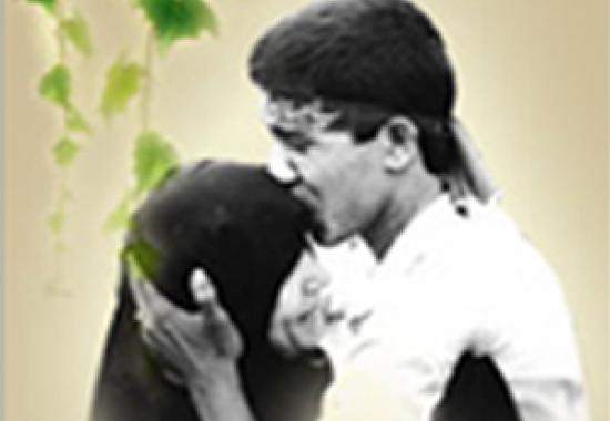 ایوب عشق
