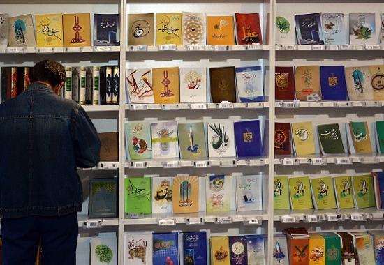  مردمی شدن مدیریت نشر، تنها راه درمان یک درد کهنه