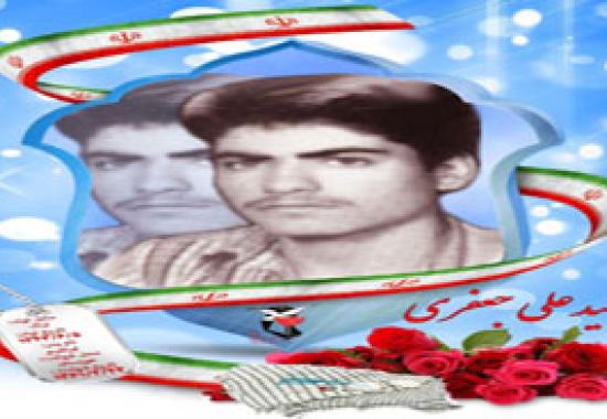 با خبر شهادتم هرگز گریه نکنید/ به امید جهانی شدن انقلاب اسلامی