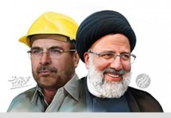 جلسه مشترک فرزندان شاهد حامی قالیباف و رییسی برگزار شد