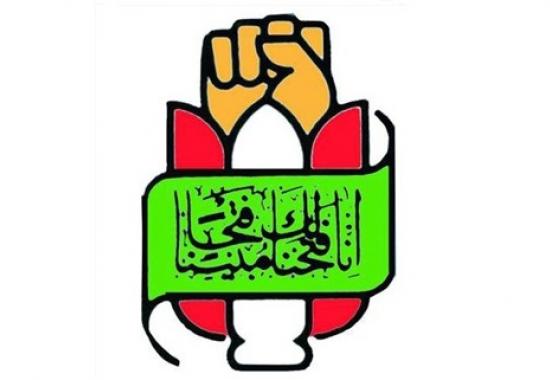 حضور باشکوه در پای صندوق‌های رأی اقتدار و اتحاد ملت بزرگ ایران را به جهانیان نشان خواهد داد