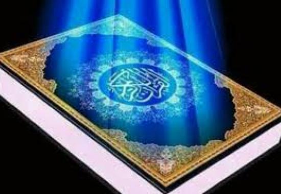 رونمایی دو طرح ملی در نمایشگاه بین‌المللی قرآن