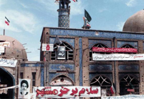 دستورالعمل مراسم بزرگداشت سی و پنجمین سالروز حماسه آزادسازی خرمشهر